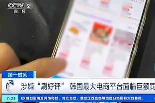 新18新利官网截图2